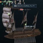 剣12.jpg