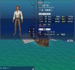 新商会.jpg