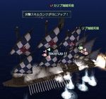 突撃15.jpg